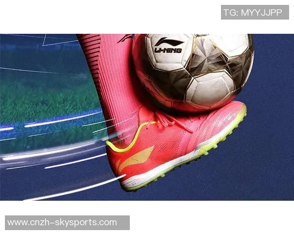 李宁铁系列足球鞋的卓越性能与时尚设计完美结合,助力每一场精彩比赛 李宁铁系列足球鞋的卓越性能与时尚设计完美结合,助力每一场精彩比赛